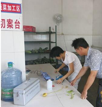 農(nóng)殘檢測 農(nóng)殘檢測